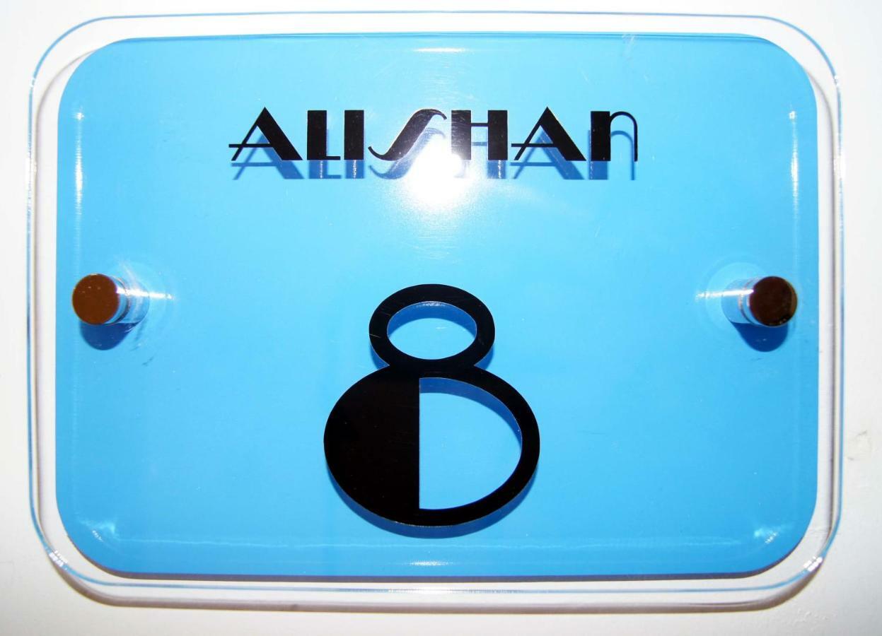 Alishan Cornwall Holidays New Quay Extérieur photo